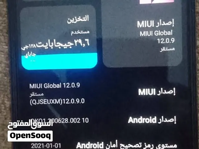 K30 5g ريدمي