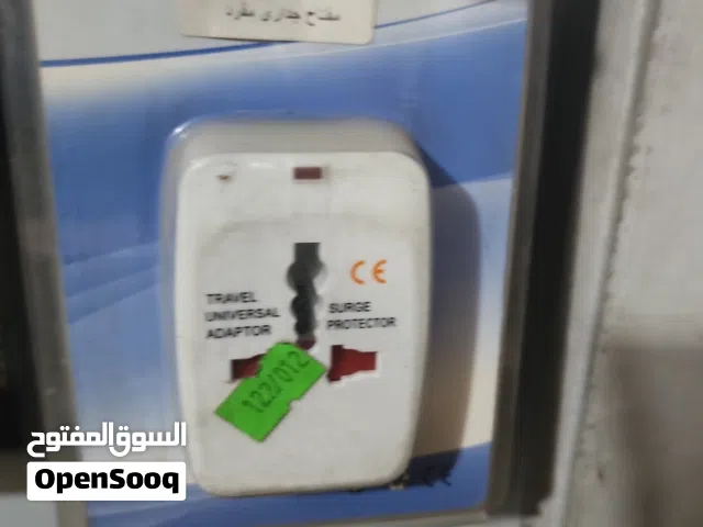 محول سفر عالمي