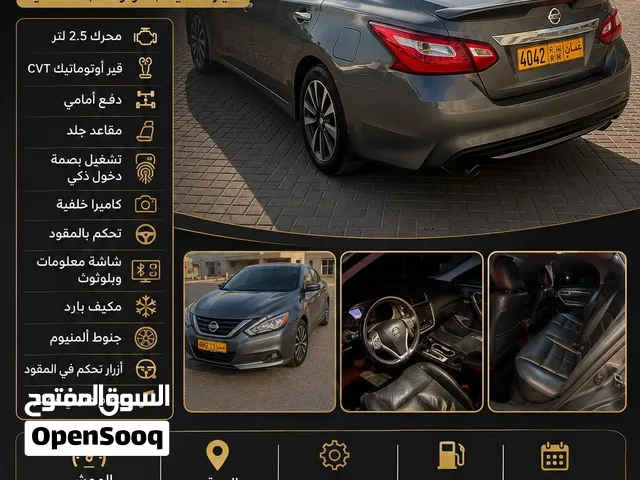 Used Nissan Altima in Al Dakhiliya