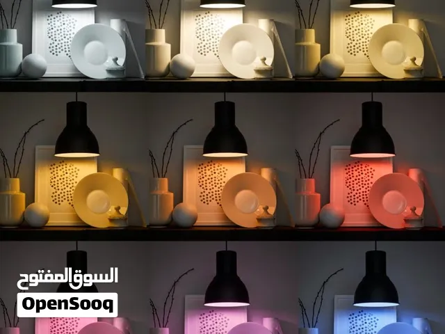IKEA Tradfri Bulb Lights Multicolor