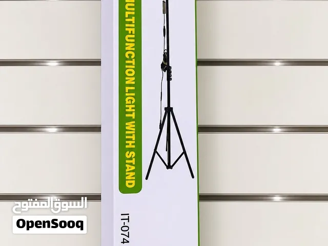 معدات الشتاء