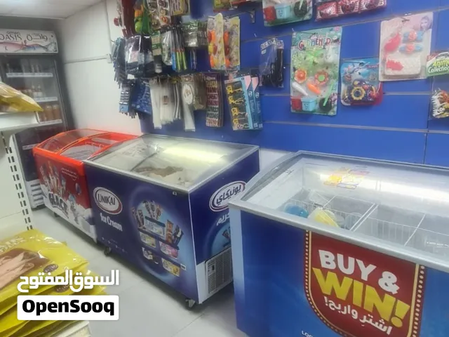 بقالة ومواد غذائيه للبيع grocery store