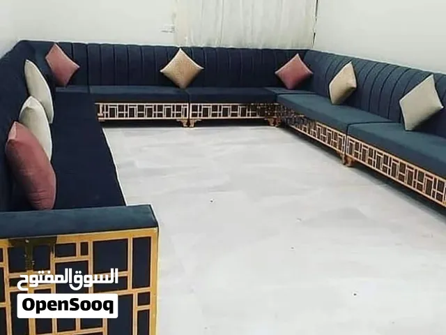 Modern Arabic Majlis  مجلس عربي عصري