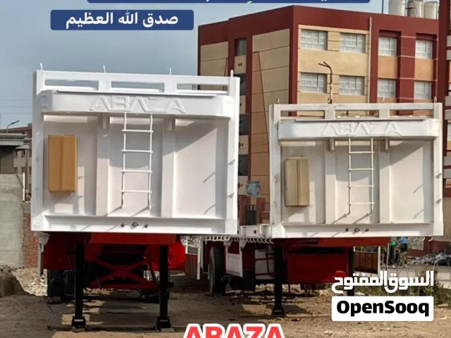 ديول أباظة 2026 زيرو استلام فورى