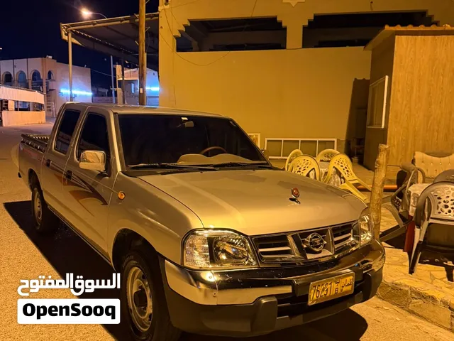 بيكم داتسن