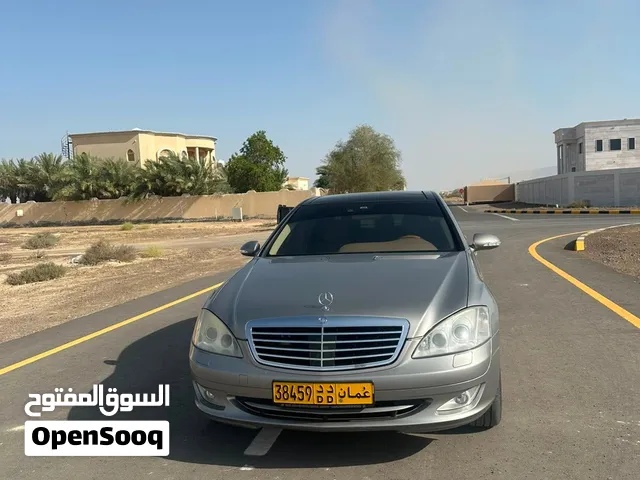 Used Mercedes Benz S-Class in Buraimi