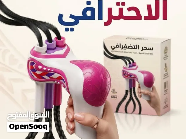 جهاز. تضفير الشعر