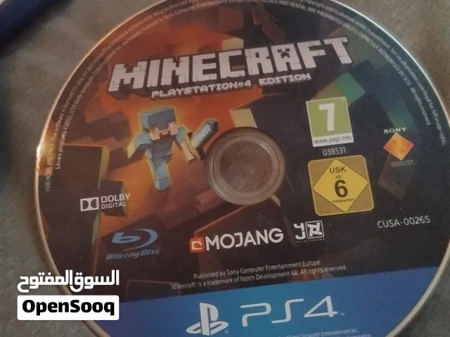 سيدي ما ينكرافت القديم النادر حط سعرك وشيل