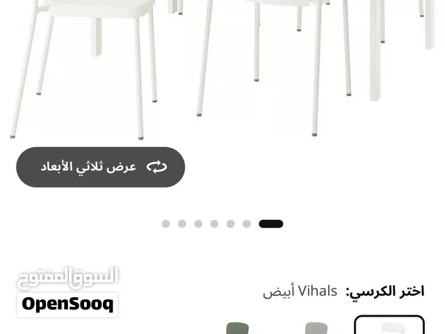 طاولة سفرة من ايكيا مع اربع كراسي حالك ممتازة بسعر 300 ريال