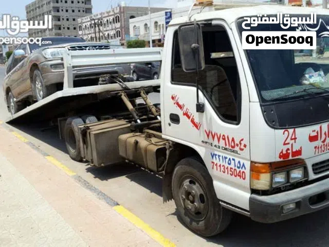 سطحه لنقل السيارات المكلا وخارج المكلا