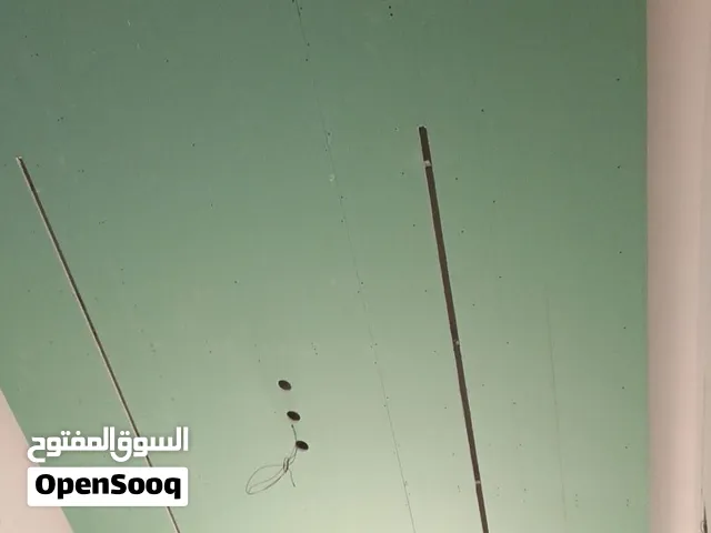 معلم ديكورات جبس  جبس بورد