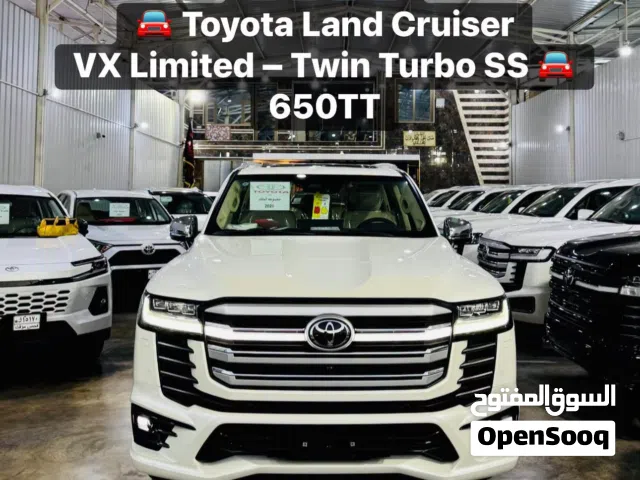 تويوتا لاندكروز 2026 فل مواصفات   VX LEMETD TSS  ضمان ساس ومرقم بغداد   والسعر نار ع الاتصال