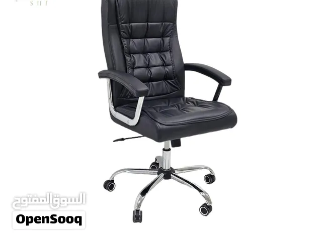 Premium Leather Chair – Luxury Comfort & Modern Ergonomic Design for Office and Home