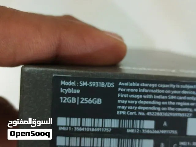 Samsung Galaxy S25 256 GB in Muscat
