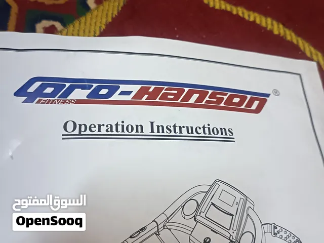 مشايه رياضيه كهربائيه