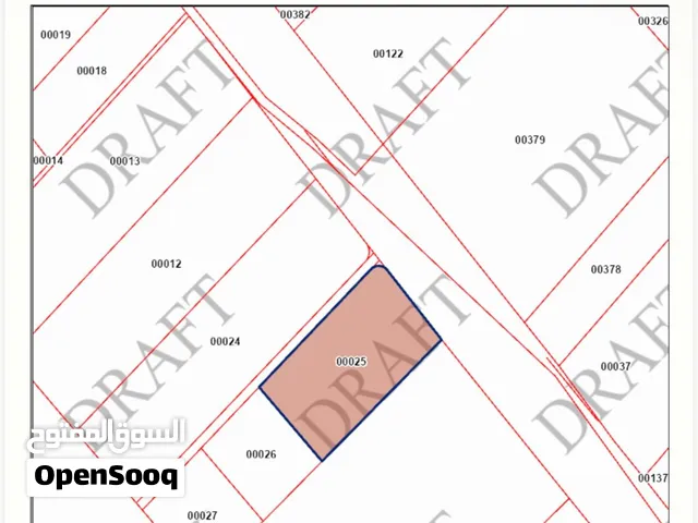 Commercial Land for Sale in Irbid An-Nuayyimah