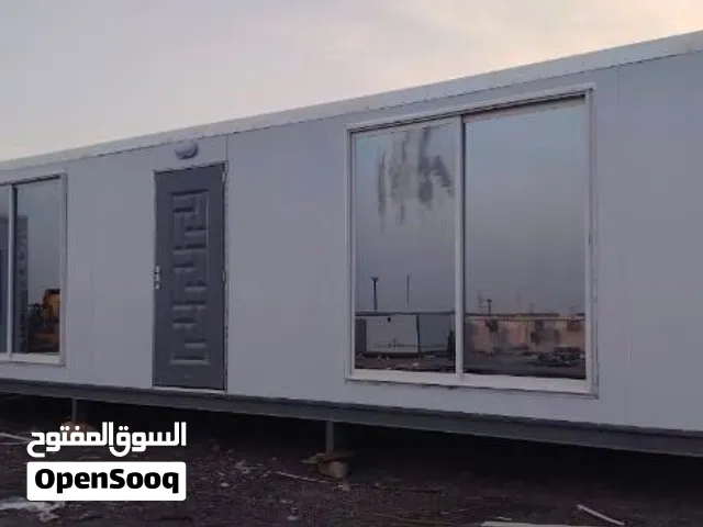 كرفانات وبركسات باسعار مباشرة من مصنع هال