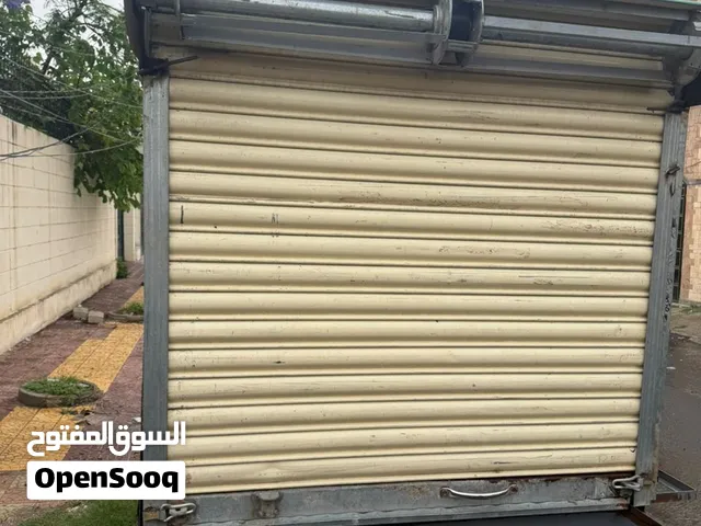 كنتيره للبيع