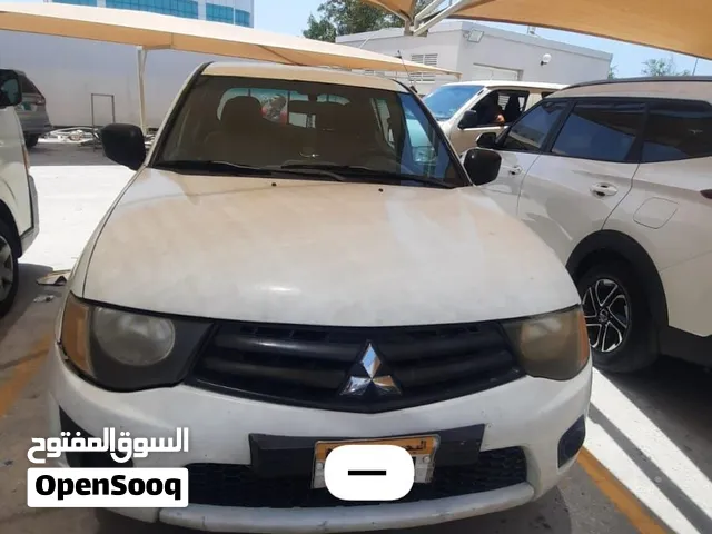 Mitsubishi pickup