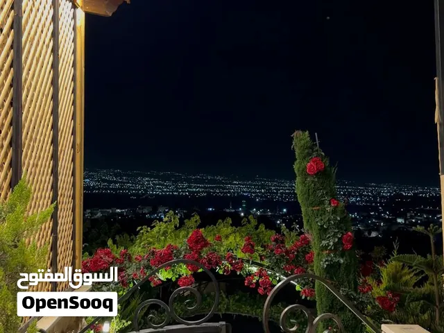La familiale farm فيلا ومزرعة لافاميليال