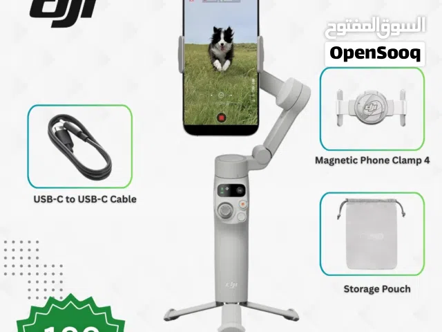 DJI Osmo Mobile 7 Gimbal Stabilizer مانع اهتزاز للموبايل من شركة دي جي اي