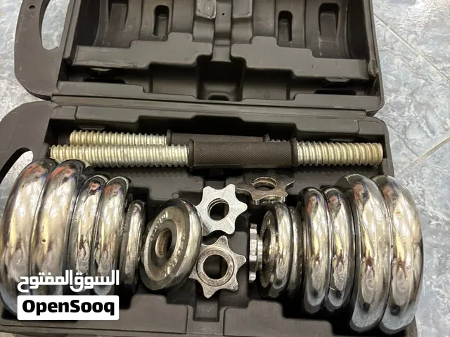 للبيع دمبل 20 كيلو