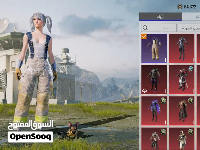 حساب ببجي سعر 460