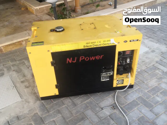 صيانة وسيرفز المولدات نافطة + بنزينة في المنازل والمحلات وكافة الجهات العامة والخاصة