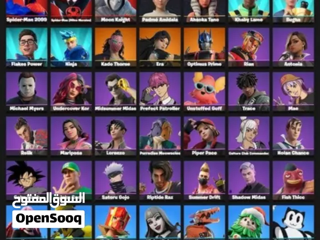 Accounts - Others Accounts and Characters for Sale in Tanta
