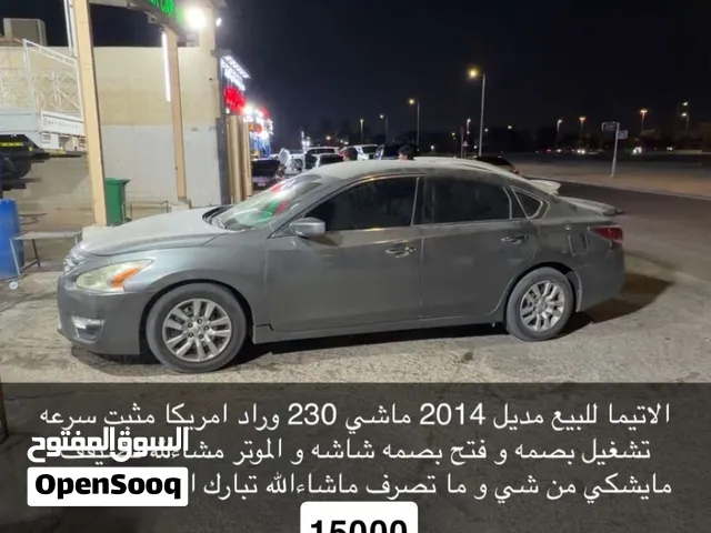 التيما 2014 ستاندر S