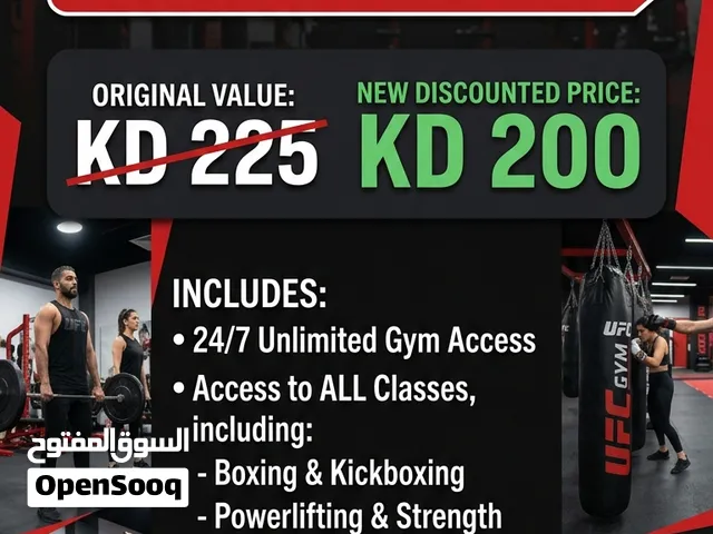 Boxing, Muai Thai : UFC GYM membership for transfer