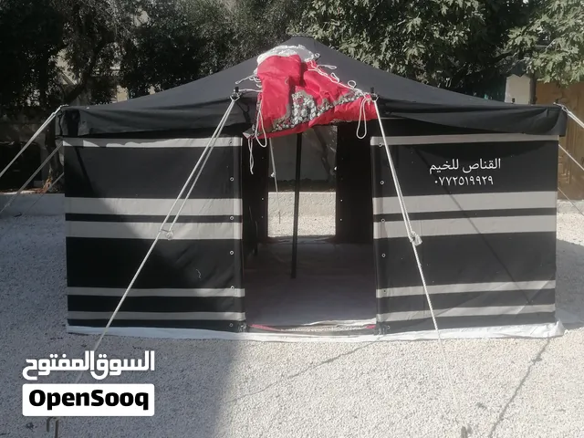 خيم ملوكيه للبيع