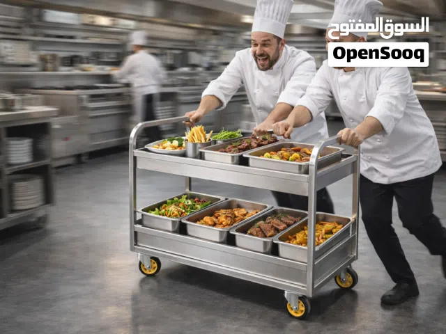 عربة خدمة رقم واحد بسعر منافس