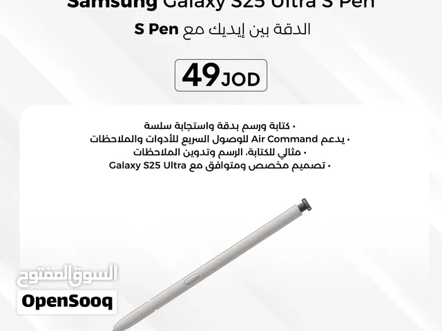 Samsung Galaxy S25 Ultra S Pen قلم سامسونج اس 25 الترا الاصلي