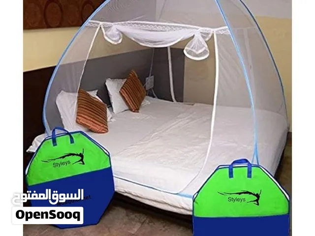 ناموسيات جاهزة بدون عيدان