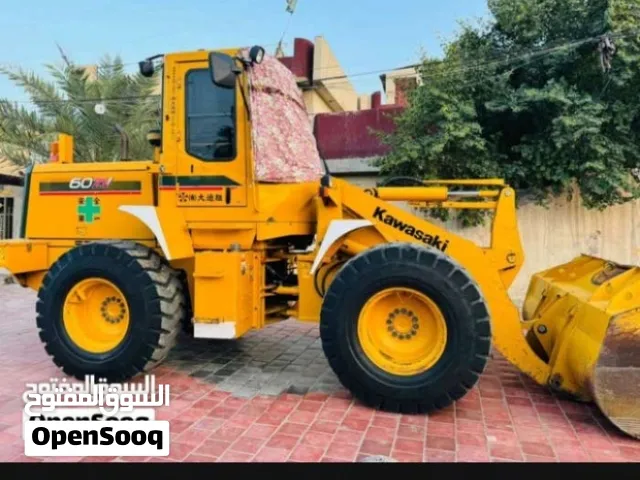 كاوسكي حجم 50دفن