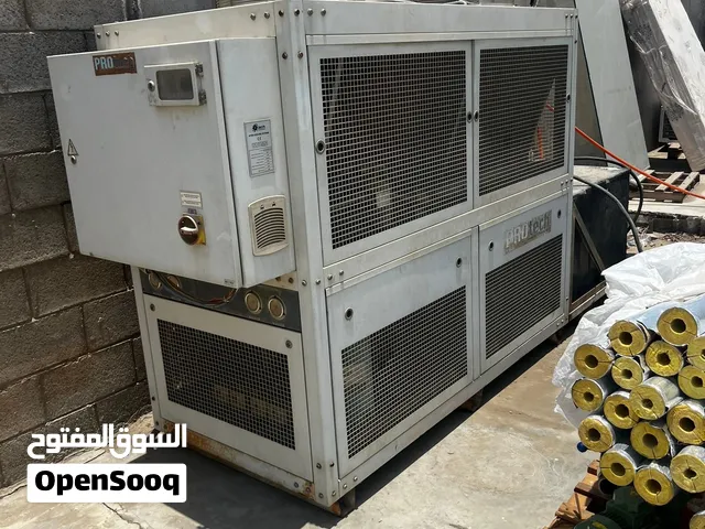 شيلر تبريد وكمبرسور وبوسترات ومجففات هواء صناعي للمصانع