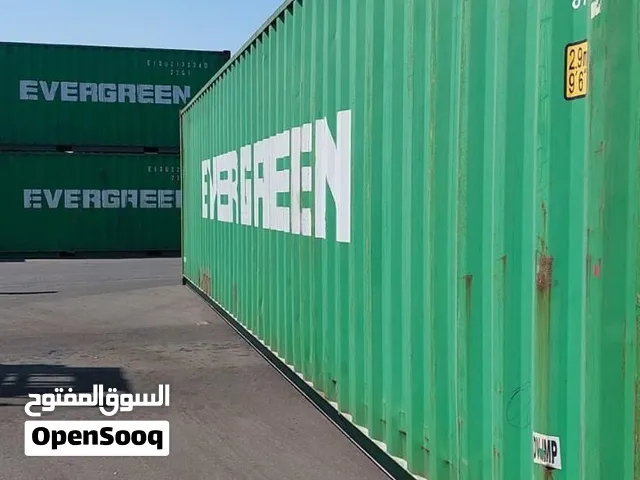 كونتينر كونتينرات حاويه حاويات container