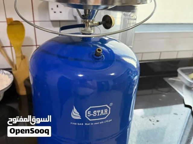 Gas stove for sale