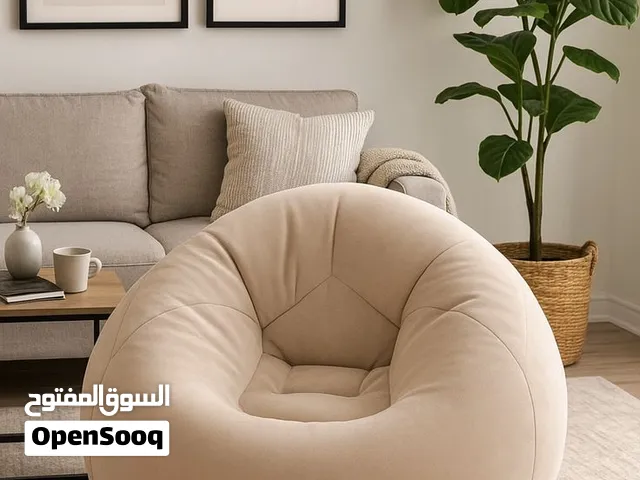 كرسي نفخ دائري