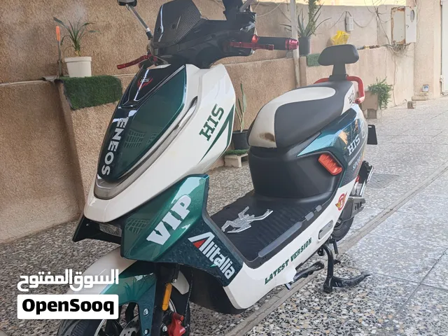 سكنس سبورت