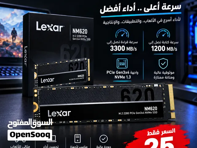 مستعمل نضيف