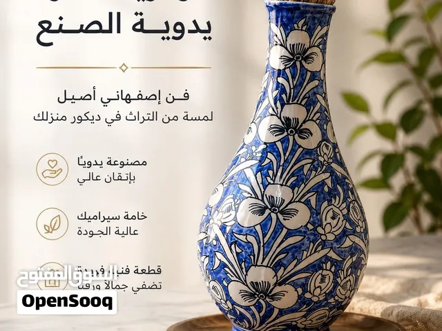زوج مزهريتين خزفيتين يدويتين من أصفهان – تصميم فارسي فاخر