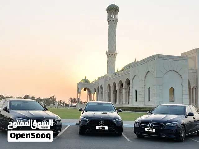 Coupe Mercedes Benz in Muscat