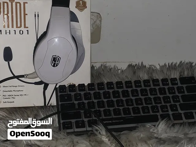 سماعه قيمنق من قيم ارينا ربي يبارك اسمها H101 تواصل ع لخاص رقم مقفل