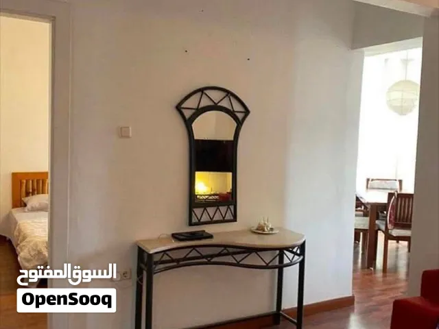 كونسول فور فورجيه