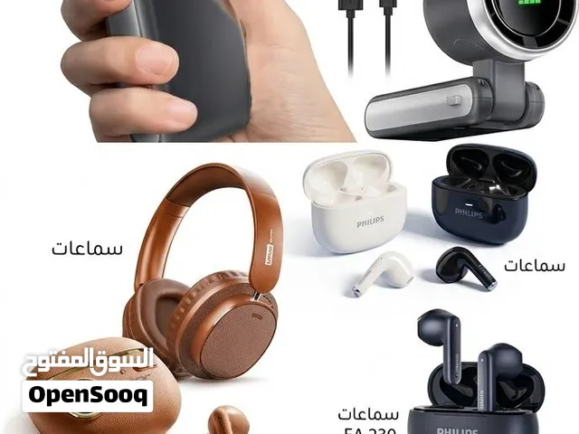 سماعا بلوتوث اصليه ومروحة تبريد محموله اصليه وتدوم لساعات