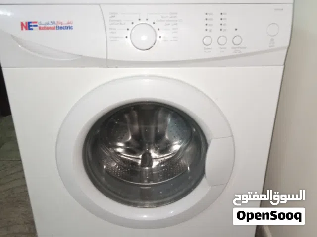 غساله اوتوماتيك ناشونال بحالة ممتازه على الفحص للبيع