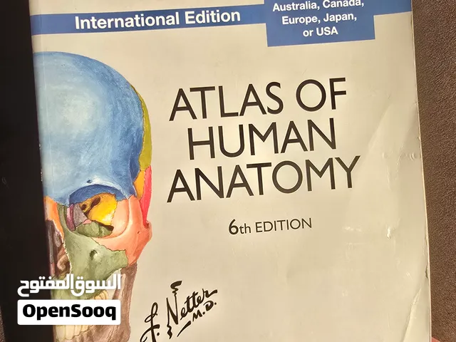 كتب طبية للبيع اغلب الكتب جديدة و في حالتها الاصلية. medical books for sale