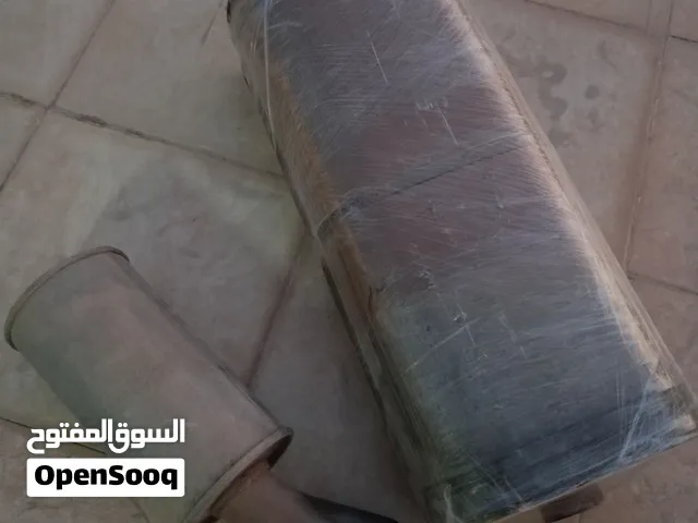 دبة سييرا و يوكن 5.3